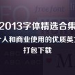 双彩论坛双色球开奖结果