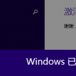 澳门彩库网网址大全