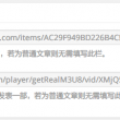 图库下载安装免费