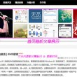3b天齐网牛彩图